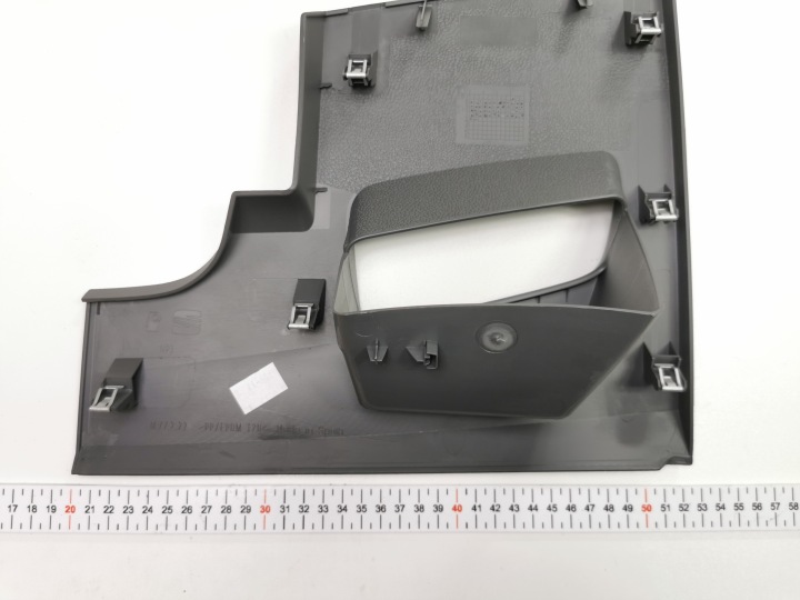фото №9, Защита консоли левые перед передний seat ibiza 2009- 6j1857504 6j18575044x5