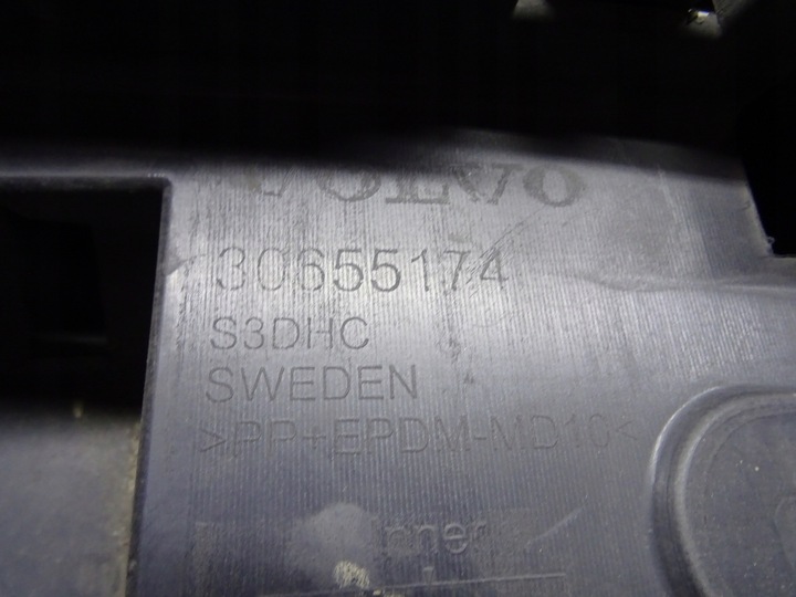 фото №9, Абсорбер бампера перед переднє s80 ii v70 iii