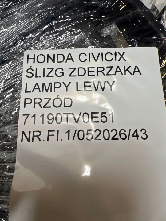 фото №13, Кронштейн  крепление лампы бампера левые перед honda civic ix 71190tv0e51