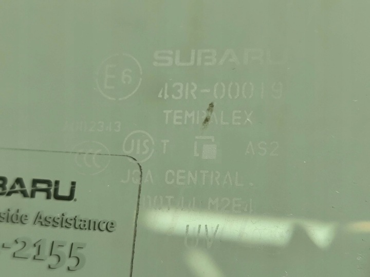 фото №12, Subaru forester sk 2019 левая сторона дверь передние