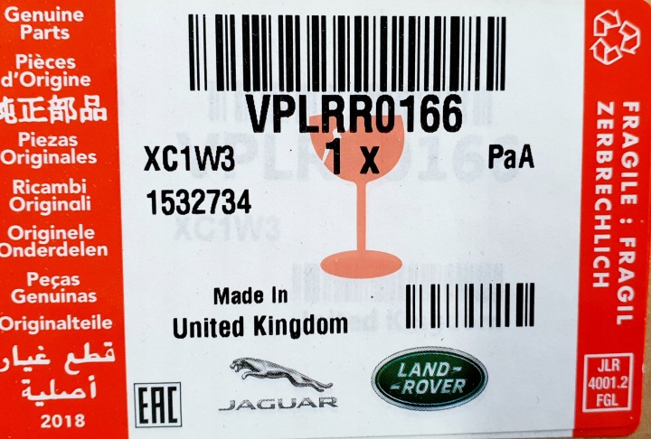 фото №6, Заглушки багажника крышный land rover discovery