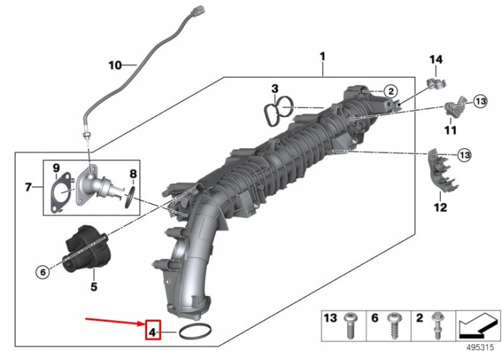 фото №9, Bmw 5 touring g31 ущільнювач дросельної заслінки 11618579882