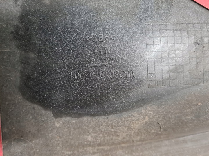 фото №10, Audi a7 4g s-line sportback ліва планка порогова ls9r замінник