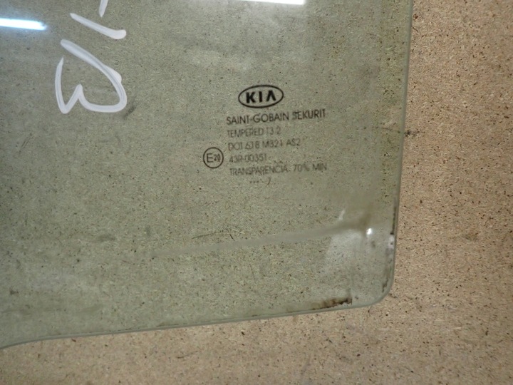 фото №2, Kia ceed hb 06-12 скло двері задніх лівих