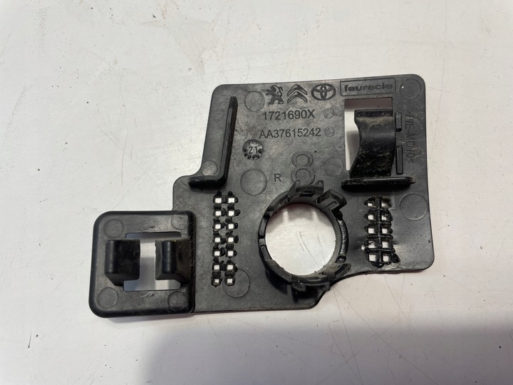 фото №1, Корзина pdc vivaro expert proace зад