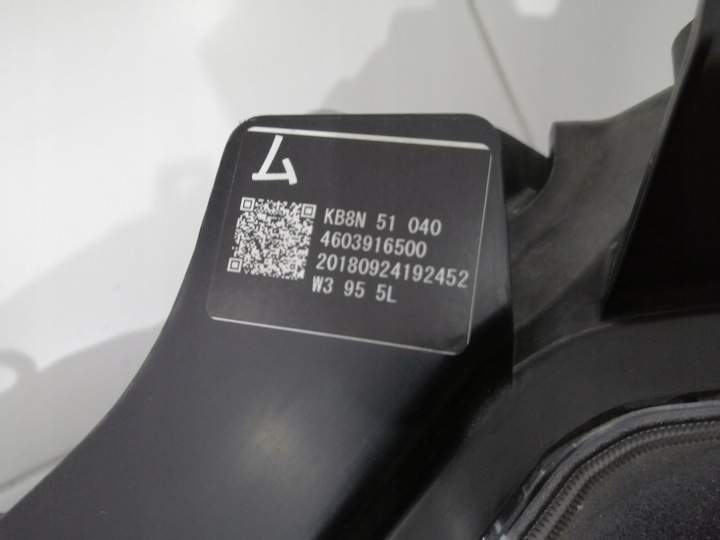 фото №7, Лампа левая передняя перед mazda cx-5 ii hal 6286