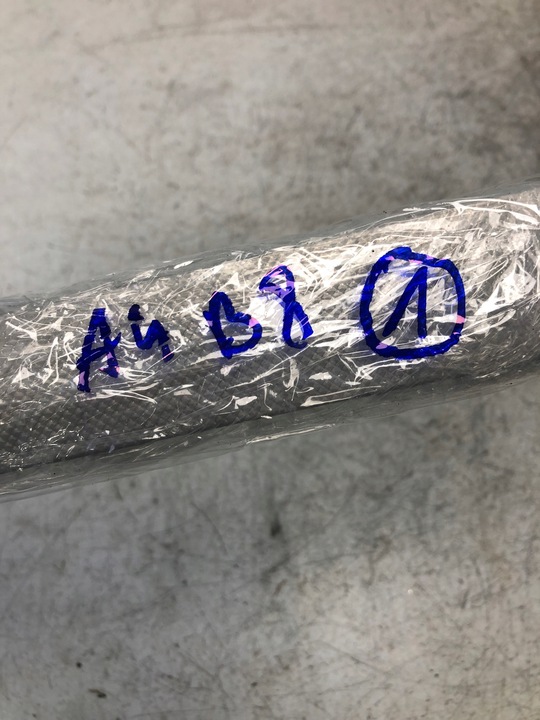 фото №7, Планка dekor двері правий перед a4 b8 8k0867410