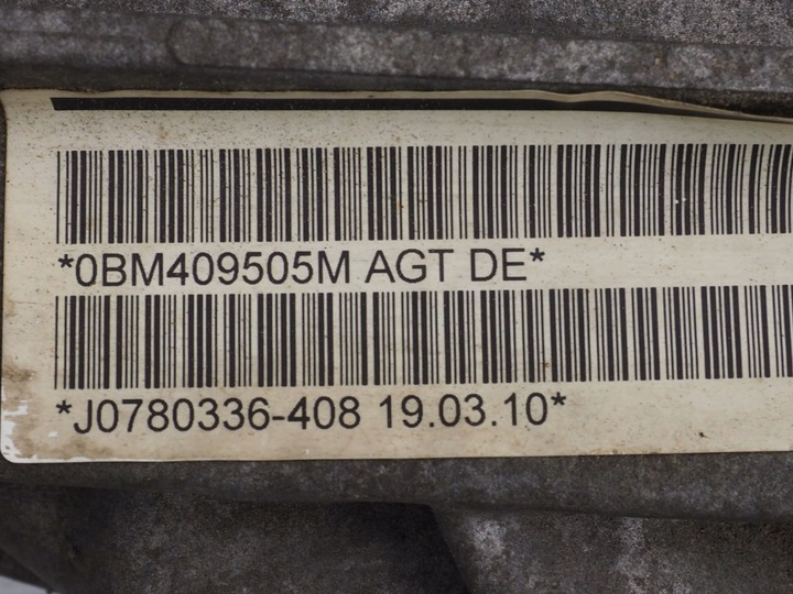 фото №5, Ap міст перед 0bm409505m 3.6fsi 4.2fsi touareg 7p