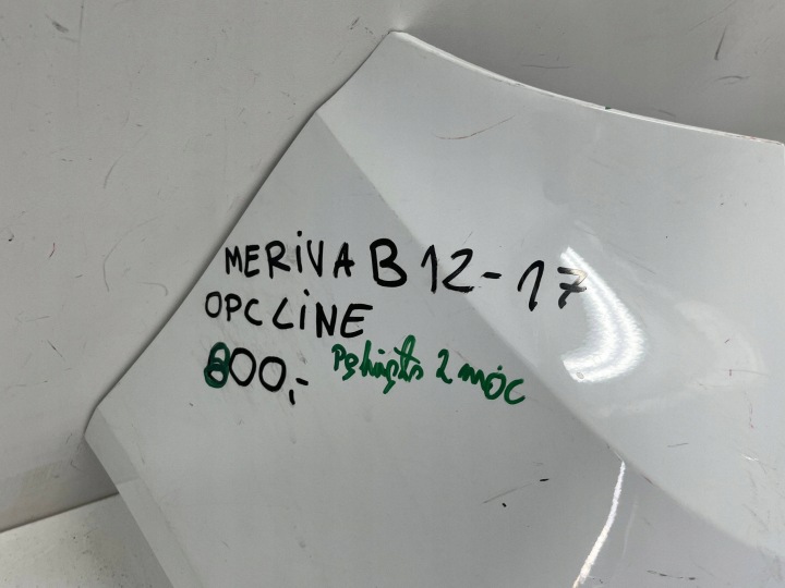 фото №14, Бампер задний opel meriva b 12-17 opc-line 13267966