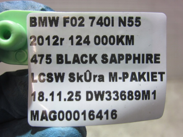 фото №11, Bmw 5 f10 f07 7 f01 n55 магістраль шланг трубка  основний  64509170342 9169918