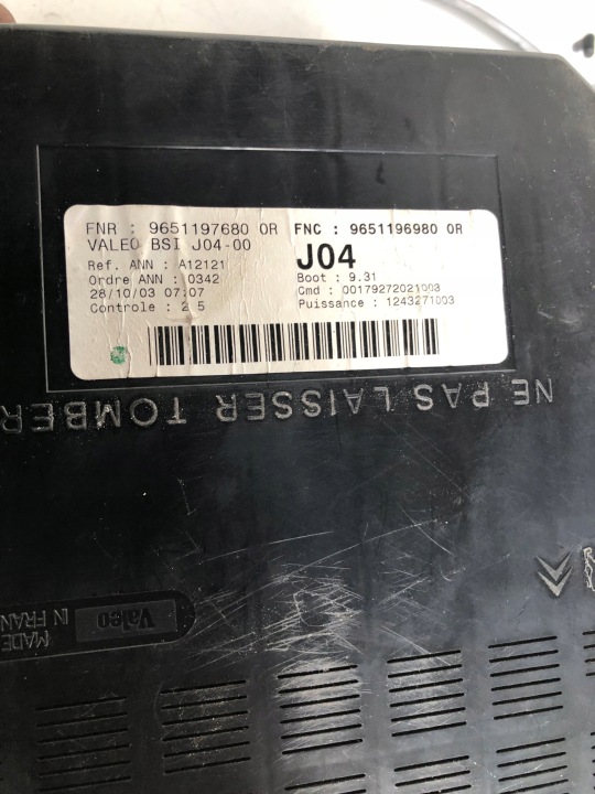 фото №7, Блок керування  комплект стартовий peugeot 307 2.0 hdi 0281011248