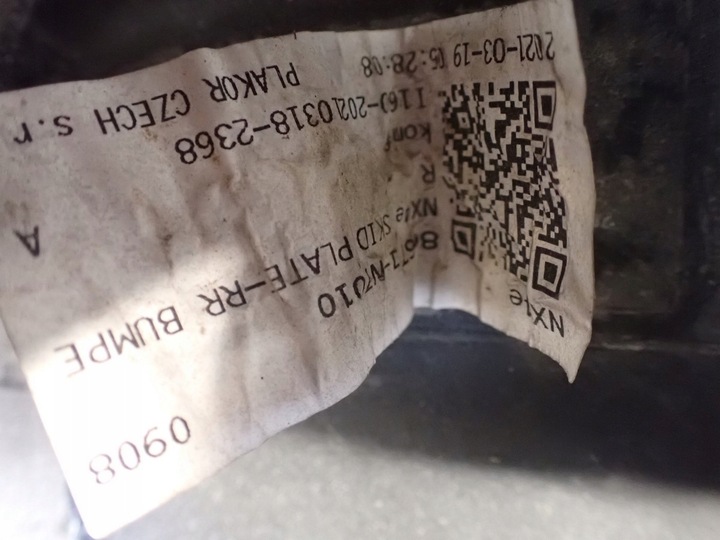 фото №14, Бампер задній hyundai tucson iv pdc 20r