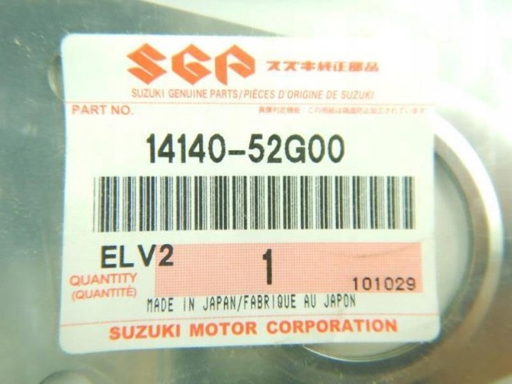 фото №3, Прокладка коллектора jimny samurai grand vitara оригинальный номер