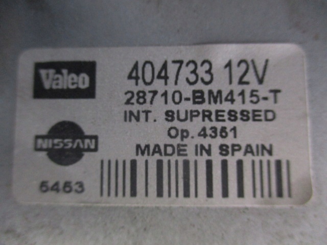 фото №6, Almera n16 5d рестайлінг двигун двірники зад valeo