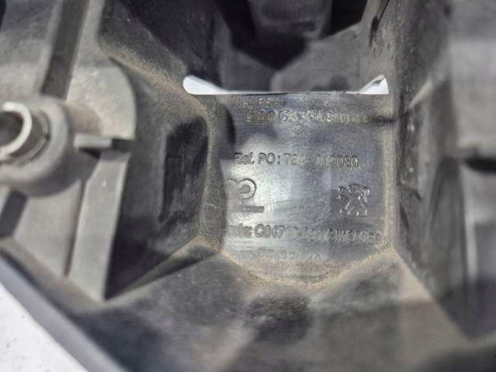 фото №9, Pas верхний замковый усилитель замок капота peugeot 3008 i t84 9805433490
