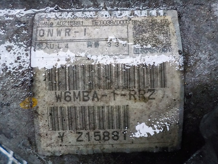 фото №2, Mitsubishi outlander ii коробка передач коробки передач w6mba-1-rrz