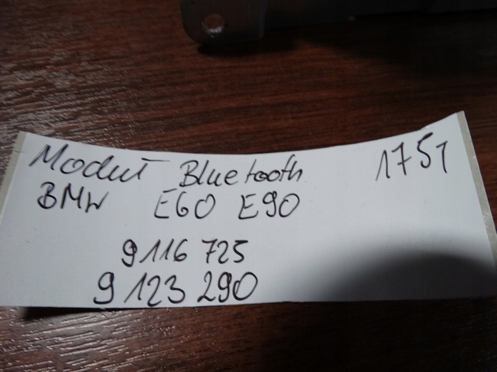 фото №5, Идеальный модуль блютуз bmw e60 e90 1