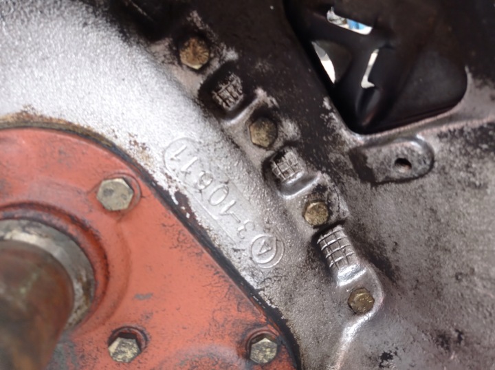 фото №10, Кпп кпп / коробка передач nissan ebro l35.09