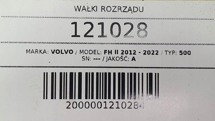 фото №14, Вал распределительный вал клавиатура d13 k500 volvo fh13 ii 500 21110437 veb