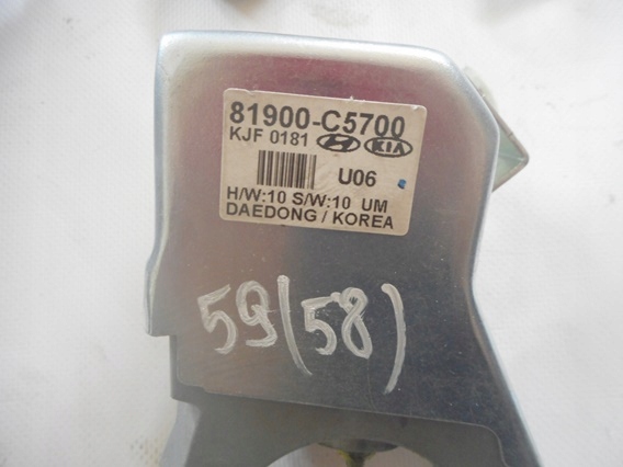 фото №10, Kia sportage iv 2,0 crdi набір комп'ютер bsi ключ