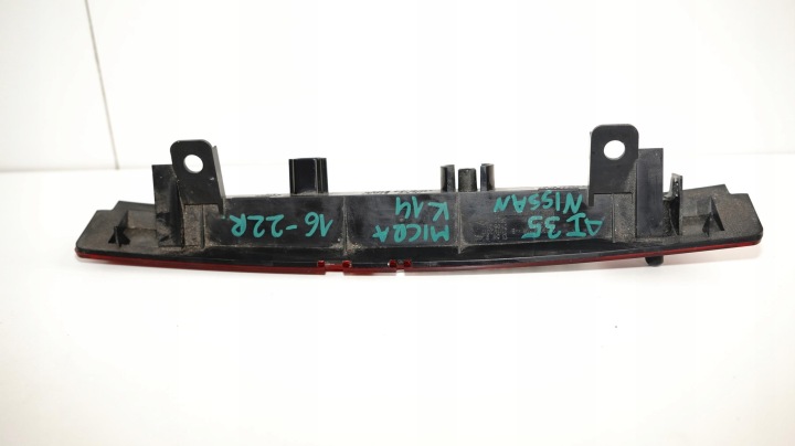 фото №6, Свет stop задние nissan k14 16-22r