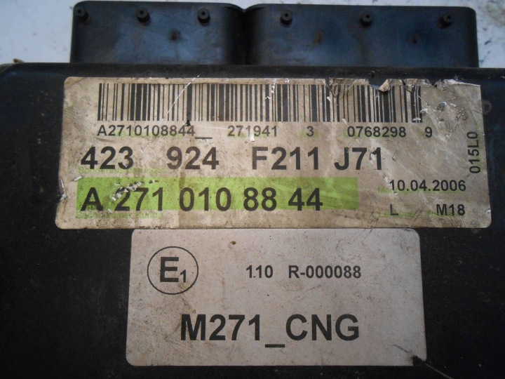 фото №8, Mercedes w211 ecu блок керування двигуном (ебу, комп'ютер двигуна) a2711501779