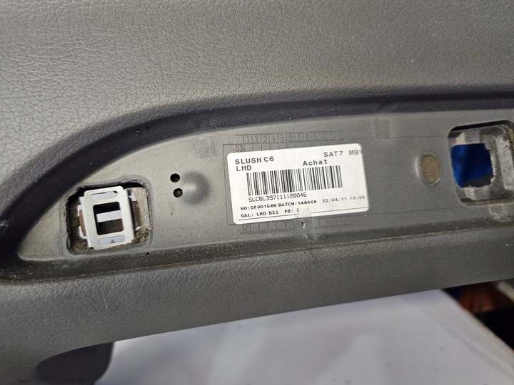 фото №6, Панель капот консоль audi a6 c6 4f1857041r achat