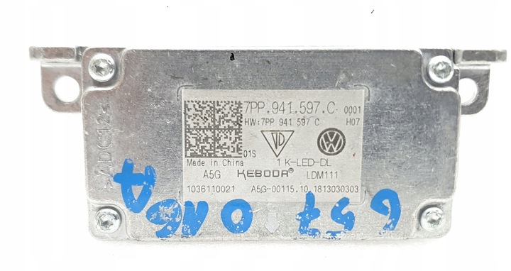фото №1, Модуль led keboda volkswagen оригінальний номер 7pp941597c