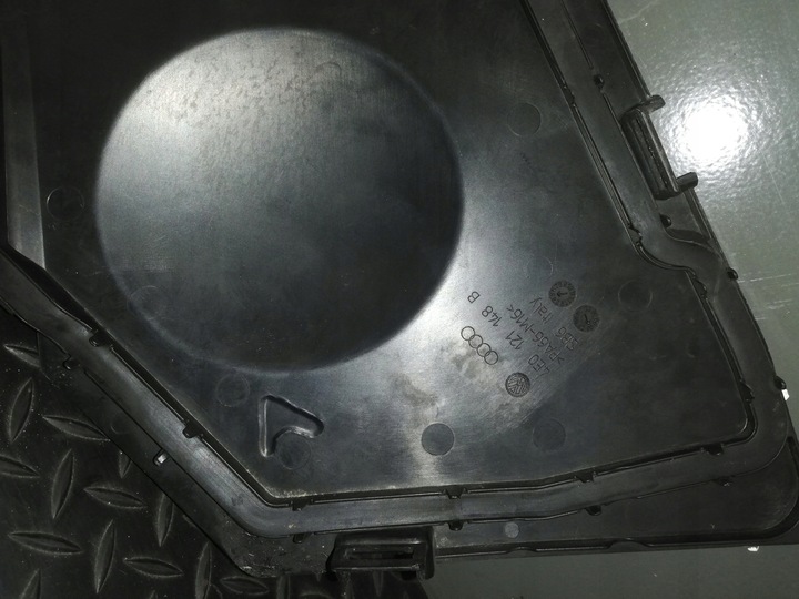 фото №6, Крышка защита zbiorniczk audi a8 s8 d3 4e0121148b
