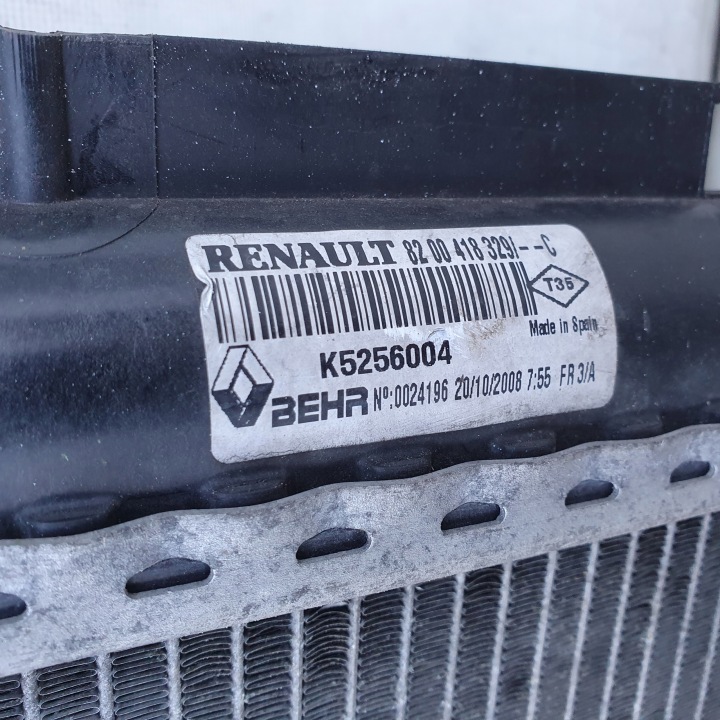 фото №8, Радиатор основний  renault kango ii 1.5 dci