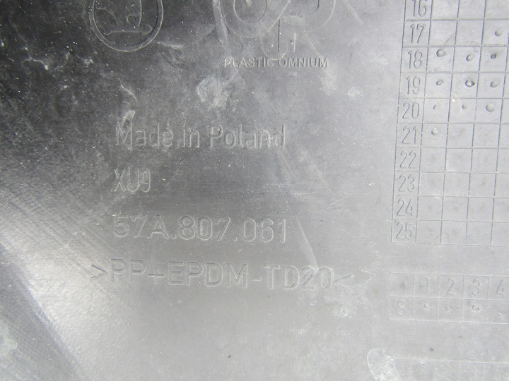 фото №12, Спойлер спойлер накладка перед skoda karoq 57a807061