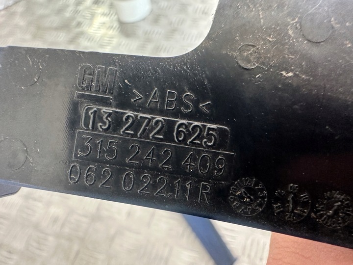 фото №7, Opel astra h планки скла z21b 13272625 13272624