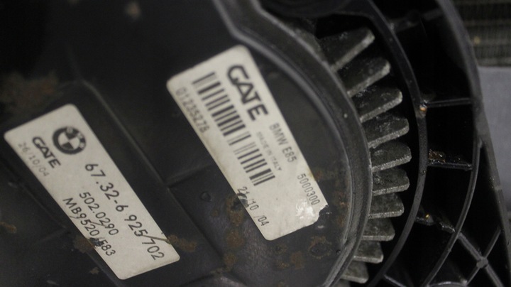 фото №7, Pas перед переднє радіатор bmw x3 e83 2003- 2.0 d