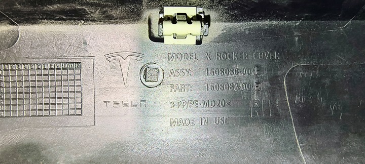 фото №16, Планка пороговая правая tesla модель x 2015-