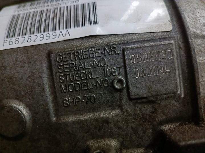 фото №7, Сцепление b clutch диски корзина zf 8hp70 dodge
