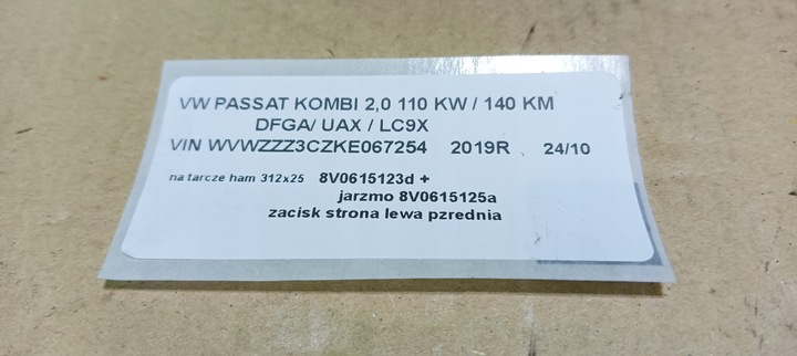 фото №11, 8v0615123d суппорт тормозной левый перед passat b8 2.0 tdi универсал
