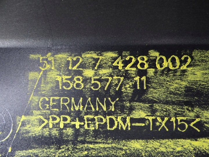 фото №11, Бампер оболочка зад 7428002 bmw 3 g21 универсал