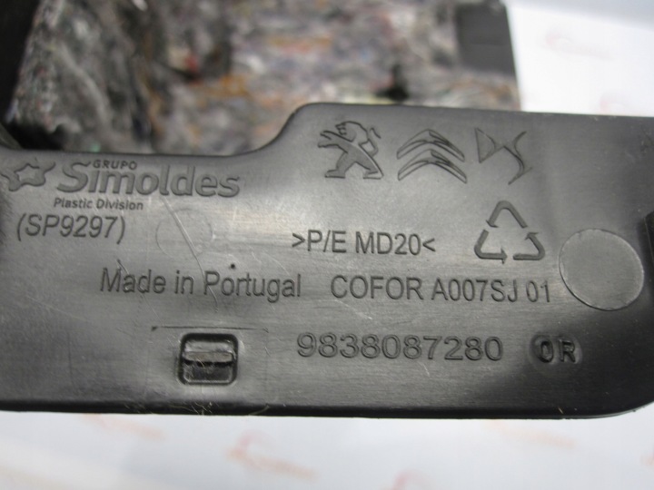 фото №7, Peugeot 2008 ii gt line 22r решётка dekompresyjna 9838087280
