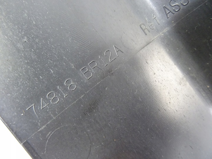 фото №6, Nissan qashqai j10 +2 1.5 dci захист шасі права 74818br 12a 74818br10a