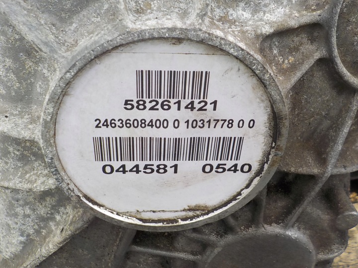 фото №11, Mercedes a-klasa w176 17r 1.5 cdi 109km коробка передач a1762610101