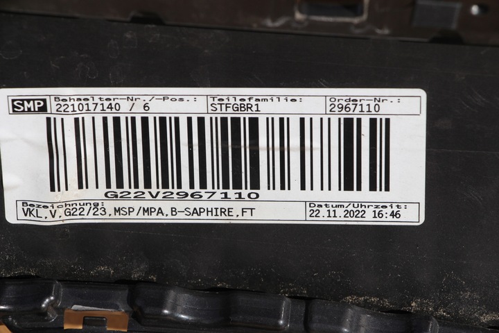 фото №8, Bmw 4 g22 g23 купе m набор бампер перед переднее + 2 решётки