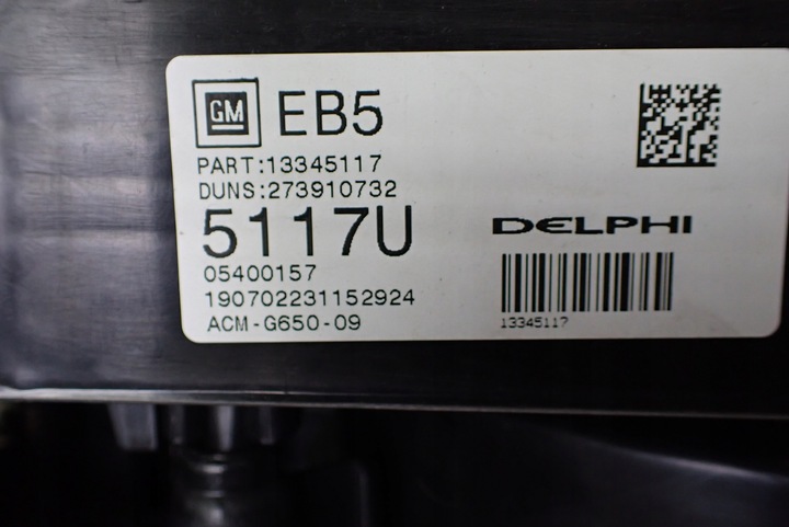 фото №14, Обігрівач opel meriva b 1.7 cdti 13345117