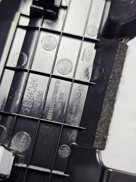 фото №16, Планка захист dekor панелі консолі решітка повітропровід впуск kia sportage v