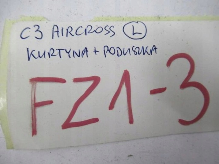 фото №11, Citroen c3 aircross шторка подушка air bag ліва комплект