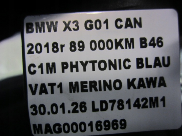 фото №13, Bmw x3 g01 f97 g08 groleta багажника чёрная 51477471986 7471986