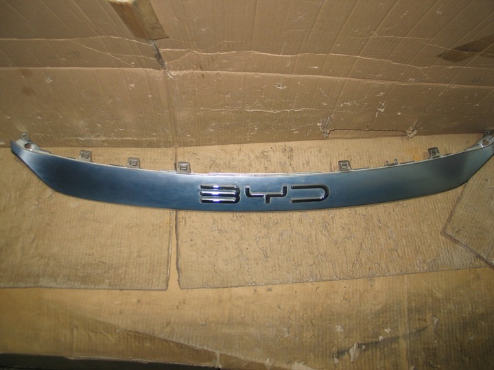 фото №3, Решётка решётка радиатора хром носик планка значок byd atto 3 sc2em-2803114