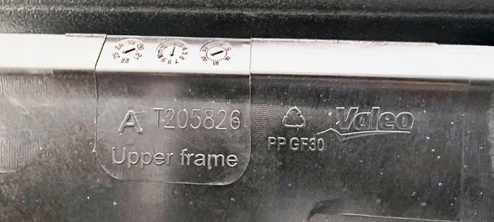 фото №13, Решётка радиатора решётки радиатора жалюзи руль воздуха bmw ix3 g08