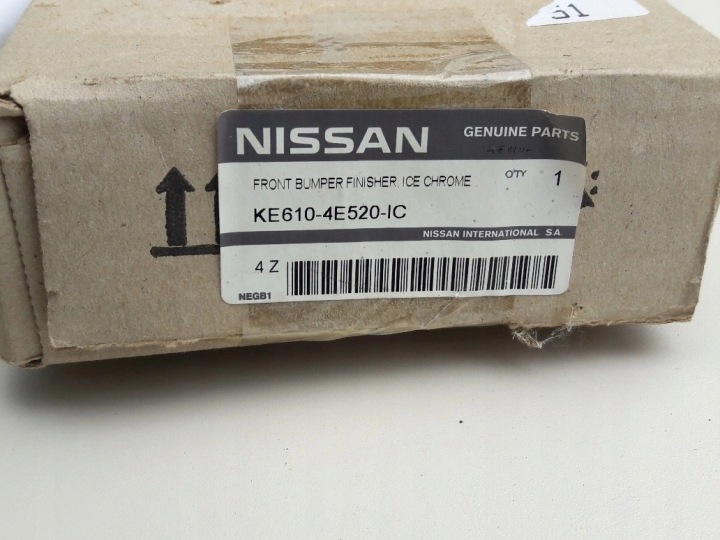 фото №9, Nissan qashqai ii j11 молдинг спойлера перед 13-17