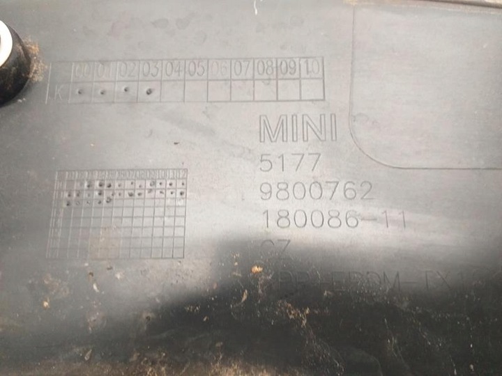 фото №6, Накладка крила праві перед mini r60 9800762