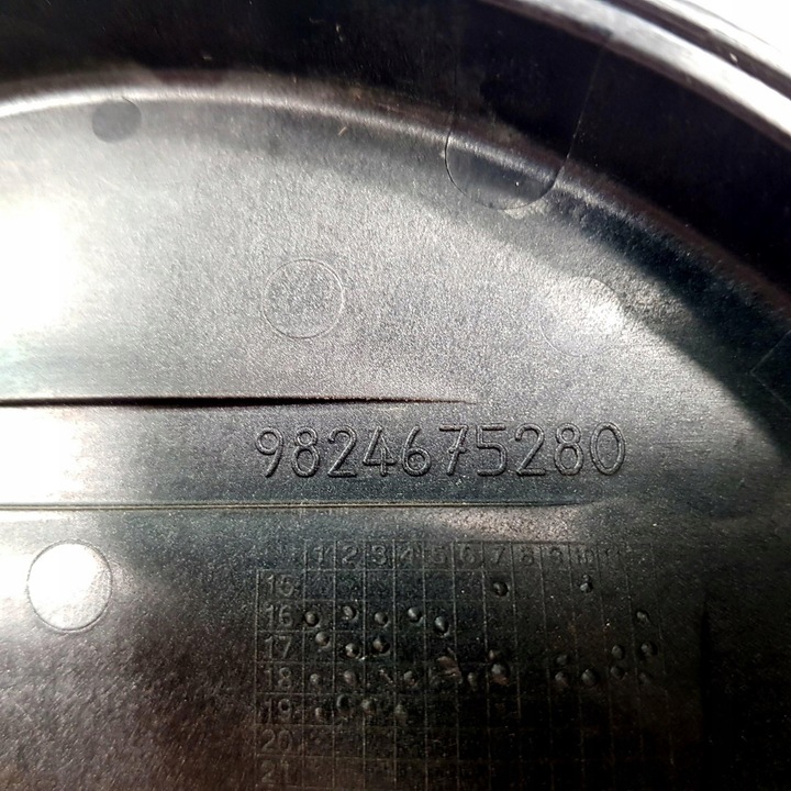фото №6, Захист корпус розподільний вал c3 aircross 9808723480